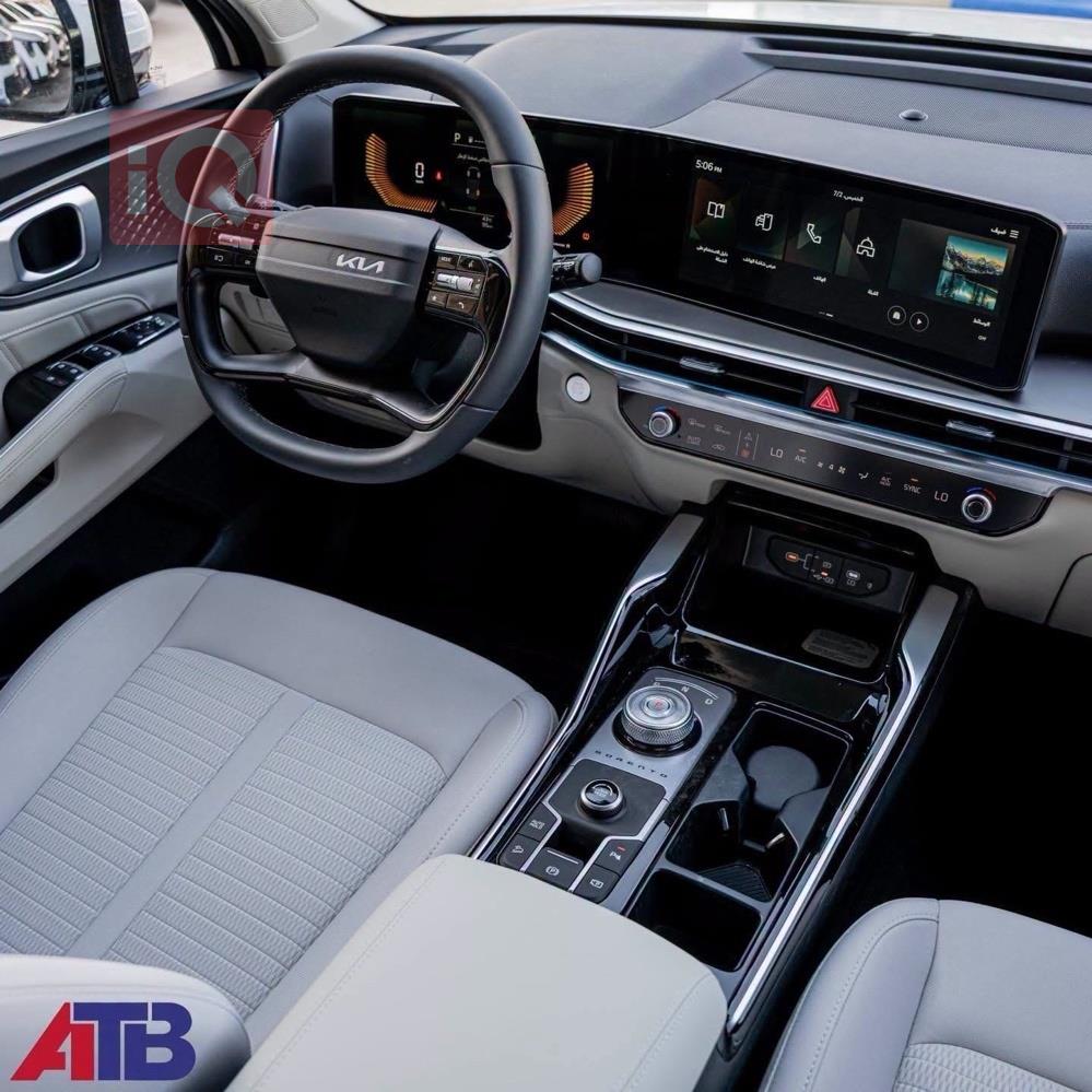 https://cdn.iqcars.io9bbdf229-957f-4db4-ad40-3b4b2073edd7_4.jpg